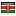 nhckenya.co.ke server is located in Kenya